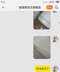 ڵˣ15ĶͯҾ߼Ĺȫǻ