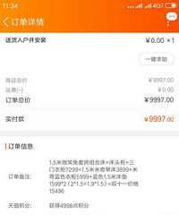 ڵˣ15ĶͯҾ߼Ĺȫǻ