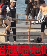 �Խ�����̵������������ô�ͣ�