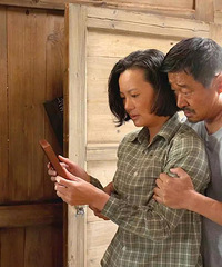 ���ؾ��쳤�����ޣ���һ�������š�