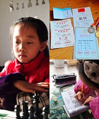 学了几年国象拿了不少奖