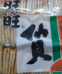 从小吃到大的旺旺仙贝竟有这个秘密
