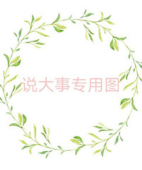 听说面霜里加珍珠粉可以去黑头美白,求推荐好用的珍珠粉试试