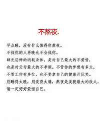 ʱɰ־µľӾŮӦģ˼