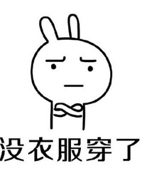 ���£�ȫ��һ���Ů�˽�û���·�����������������