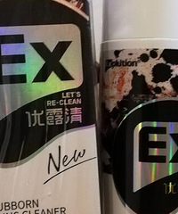 被人擦了鞋,然后花100买了这个