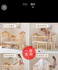 临时搬家,出闲置婴儿床辅食机DHA腰凳等