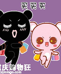 ������Ҫ�����򣡳�����ϸ���з������嵥