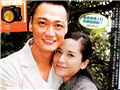 曾追过的“勇婕同心”