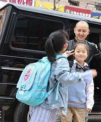 һѧУᳫðְֽͺѧһܣô