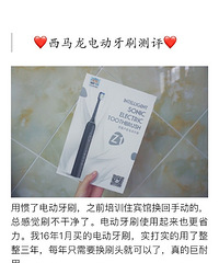 綯ˢײϴǽǿţż29Ԫʱ