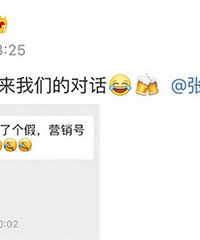 л�ȷ��Ϸ�ɱ�ű̳�