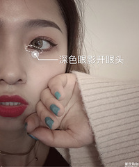 手把手教你化轻欧妆容,掌握4个关键点,妆面效果一点不夸张