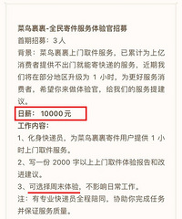 úȫļ٣н10000ɻ1Сʱ