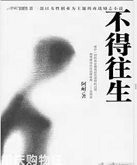 �����¾磬��˵���ڽӴ�һλ85��