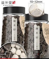 辣木籽是什么鬼!有人吃过吗?卖得还多贵的