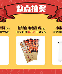 10�Ҹ�ױ����Ӱ������ͬʱ����ѡ����ɱ����3��