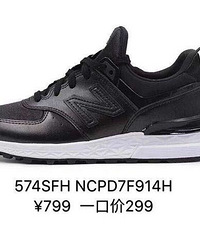 ���λ��NB5���ˣ�����Ь��һ�ڼ�249-599���û���