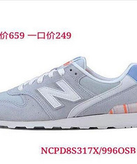 ���λ��NB5���ˣ�����Ь��һ�ڼ�249-599���û���