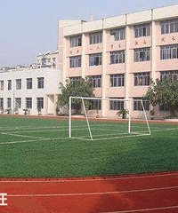 ���컪��ʵ��Сѧ��ô�������컪��ʵ��Сѧ������Χ