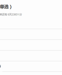 �⼸�����������������ܲ������ף�