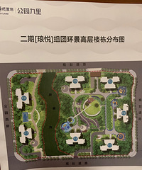 ׸ 14000+ԭת԰ﻷƽ