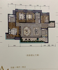 还是首付不够 套内14000+原价转华润公园九里环景平层