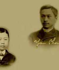 �ⲿ��������Ư��ʷ��������9.3