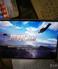 ŮʿͻȻӵÿ߿绰˺󣬾Ȼ9