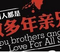 ���3���º����˫�����־������ã���Ժ������