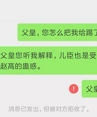 ������й�422λ�ʵ۷�һ��Ⱥ��