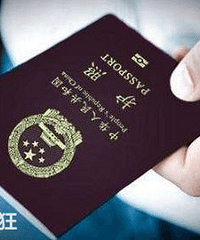 @重庆人 4月这些新规将影响你的生活