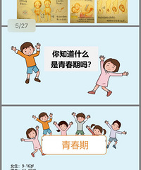 ŻѪʮСʱһʺ޶Խμ