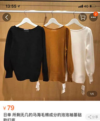 ϵװͼۿţż50Ԫʣֻһ