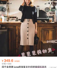 ձԭ¿֯ţż50ԪнĽ֯