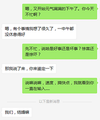 ��Ʊ���������飬������黹�����˽���Ц��