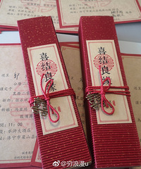 ��ʽ�������˽�һ���¡�