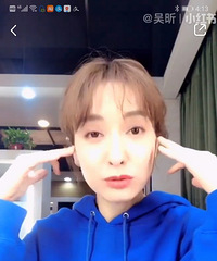 有人买过吴昕的这款自主品牌口红吗?价格便宜,太让我惊艳了