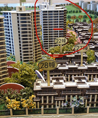 [ת��]�����̴����ƽ�㽭����������117ƽ