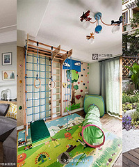 ɽ300ƽȻ磬Ϊͯ԰רǽ