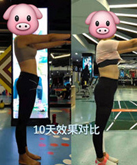 分享我的整容式健身训练,10天快速刷脂,看对比图效果明显吧