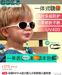 Ǳ̫ͬ۾콢Ź218Ԫʣȫ7.8