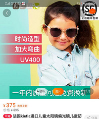 Ǳ̫ͬ۾콢Ź218Ԫʣȫ7.8