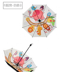 СɡţÿŻ68Ԫ13.8Ԫ