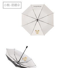 СɡţÿŻ68Ԫ13.8Ԫ