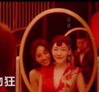 �����ֺ���Ů��MVѪ�Ⱦ��