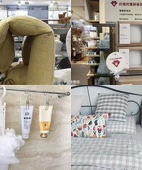 MUJIٽۣwanghongƷ۸һ