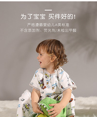 ߿Ƽ˯ɴ˯ͼۿţ2һһ