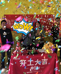 跳动的色彩,温馨的爱巢【2019日立装修日记】