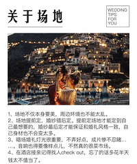 35�����齨���û������ź��������ղ�